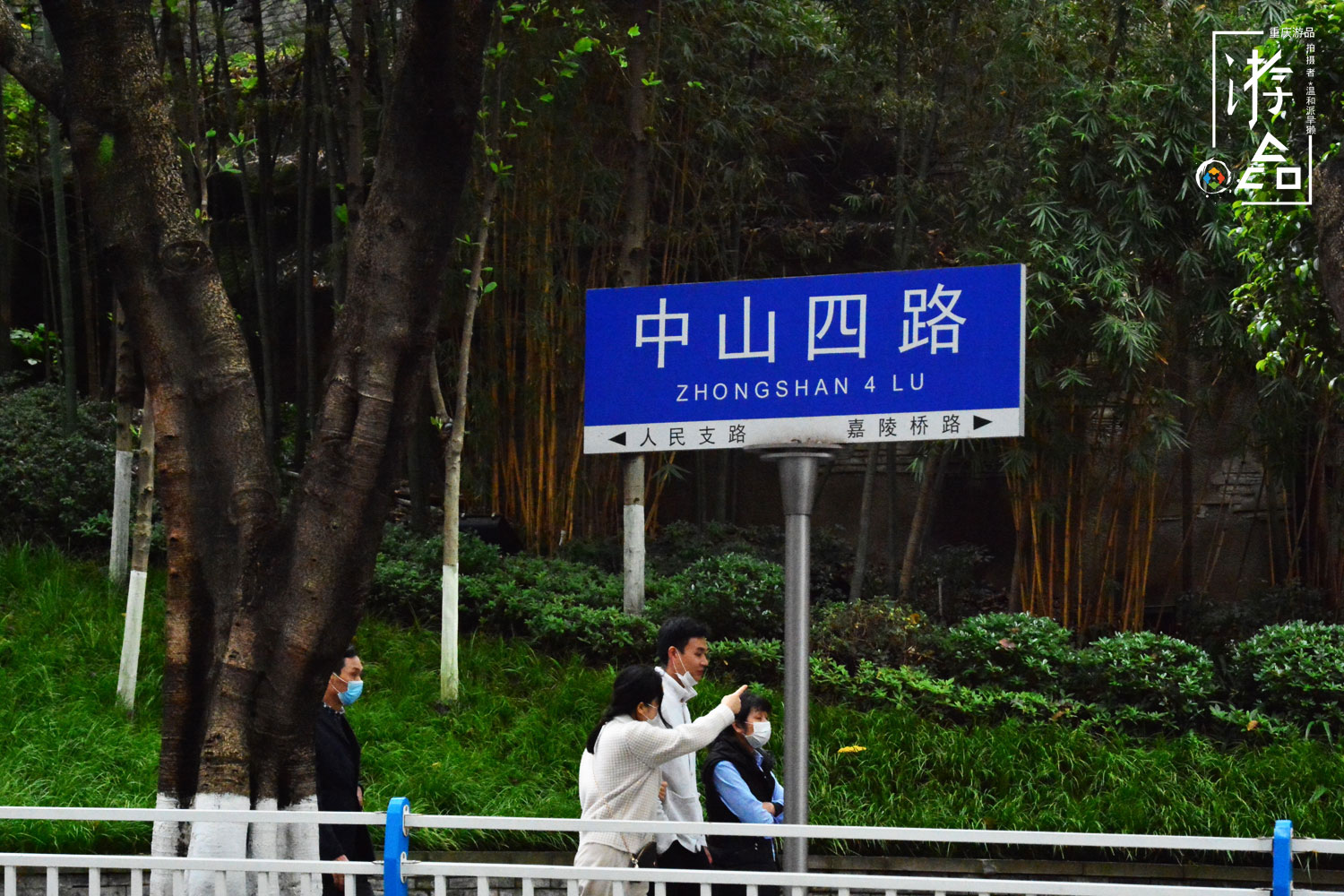 重庆最成功的“仿古街道”，网红中山四路，曾经也很破烂