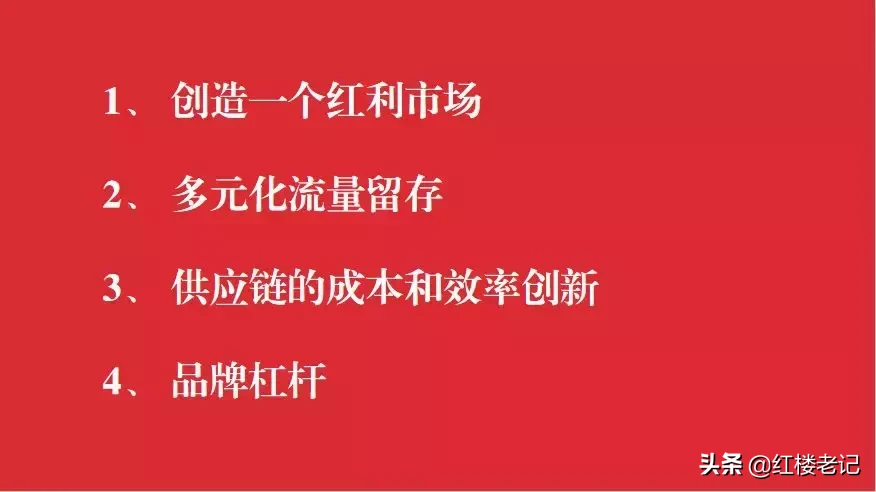 %title插图%num 做婚礼堂,既跑量又能持续卖高价值的秘诀是