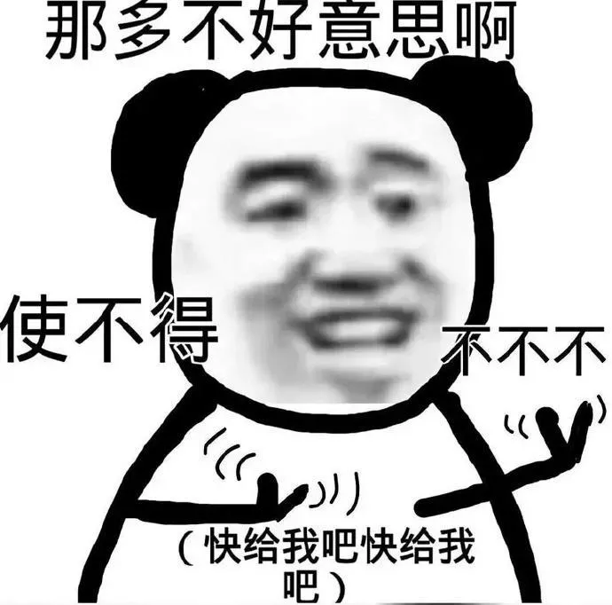 万国觉醒丨K3前步兵将领搭配攻略