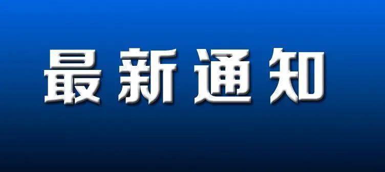 <a href=http://www.gzculture.net target=_blank class=infotextkey>黔东南</a>州十运会暨第四届民运会恢复举办