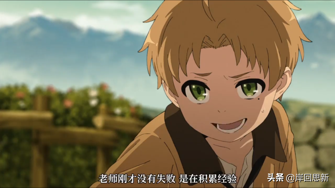 B station seals bear Lex Zhang name: Should he have duty metempsychosis? The uncle got angry really