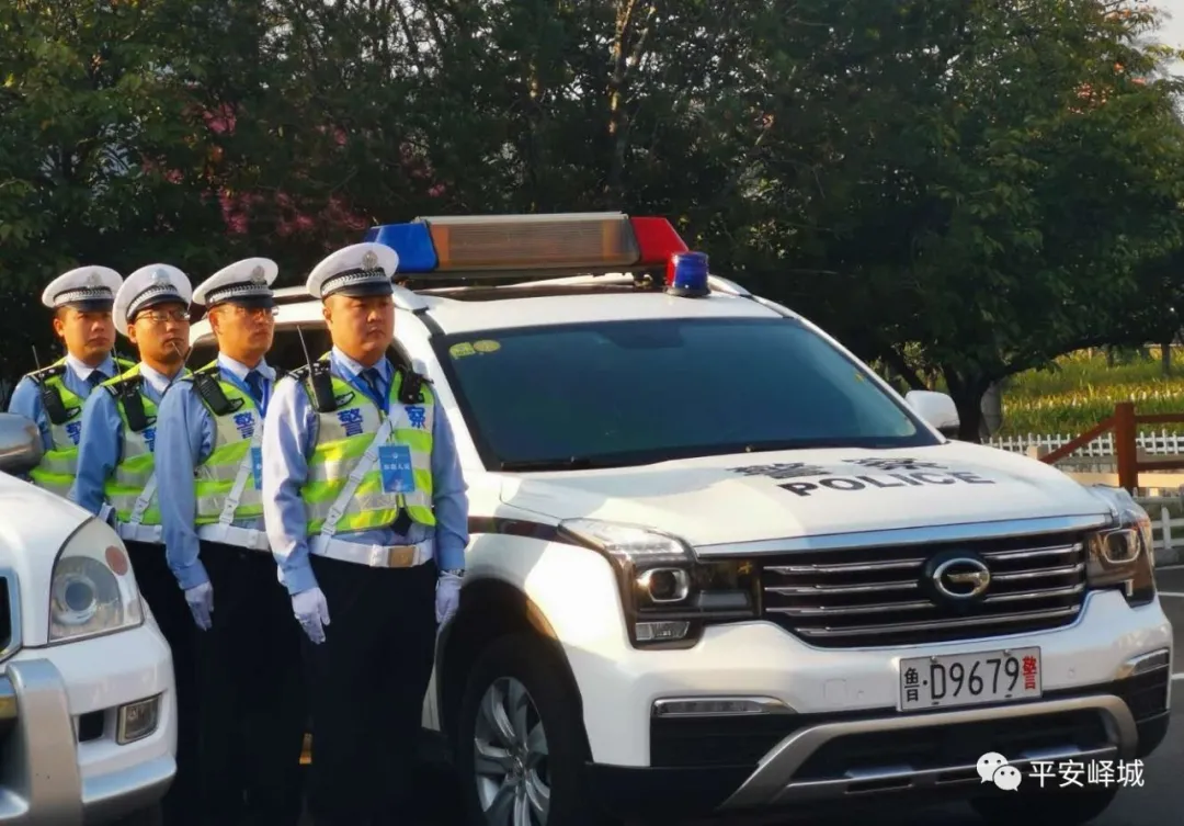 【警察故事】脚踏实地 守望星空------峄城公安分局交警大队事故处理中队民警刘宁