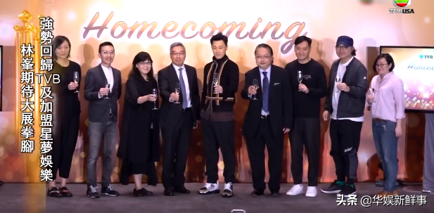 黎明降临TVB引轰动，艺人为求合影各出奇招，电