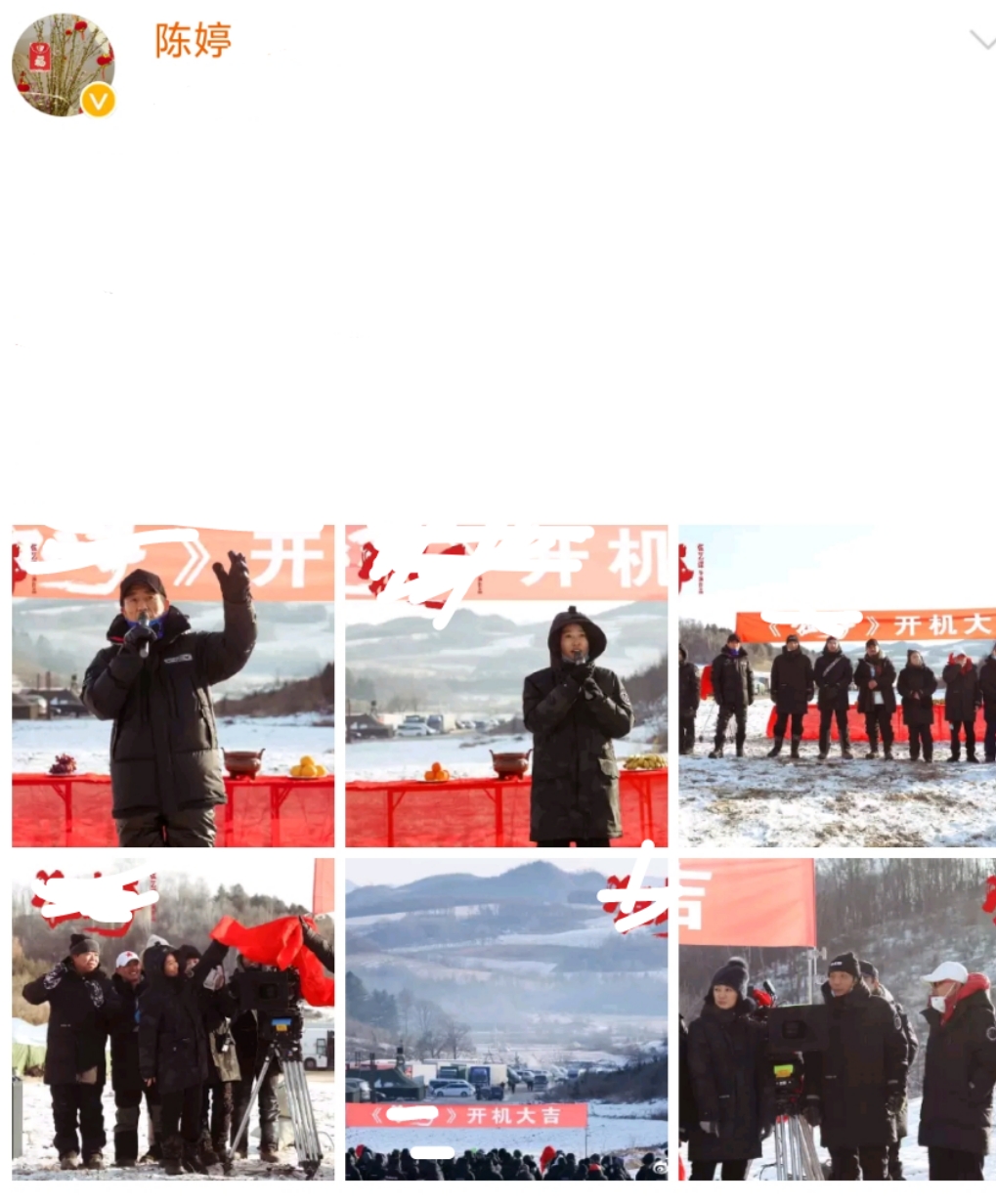 张艺谋39岁娇妻晒照！37岁长女穿迷彩衣显娇小，