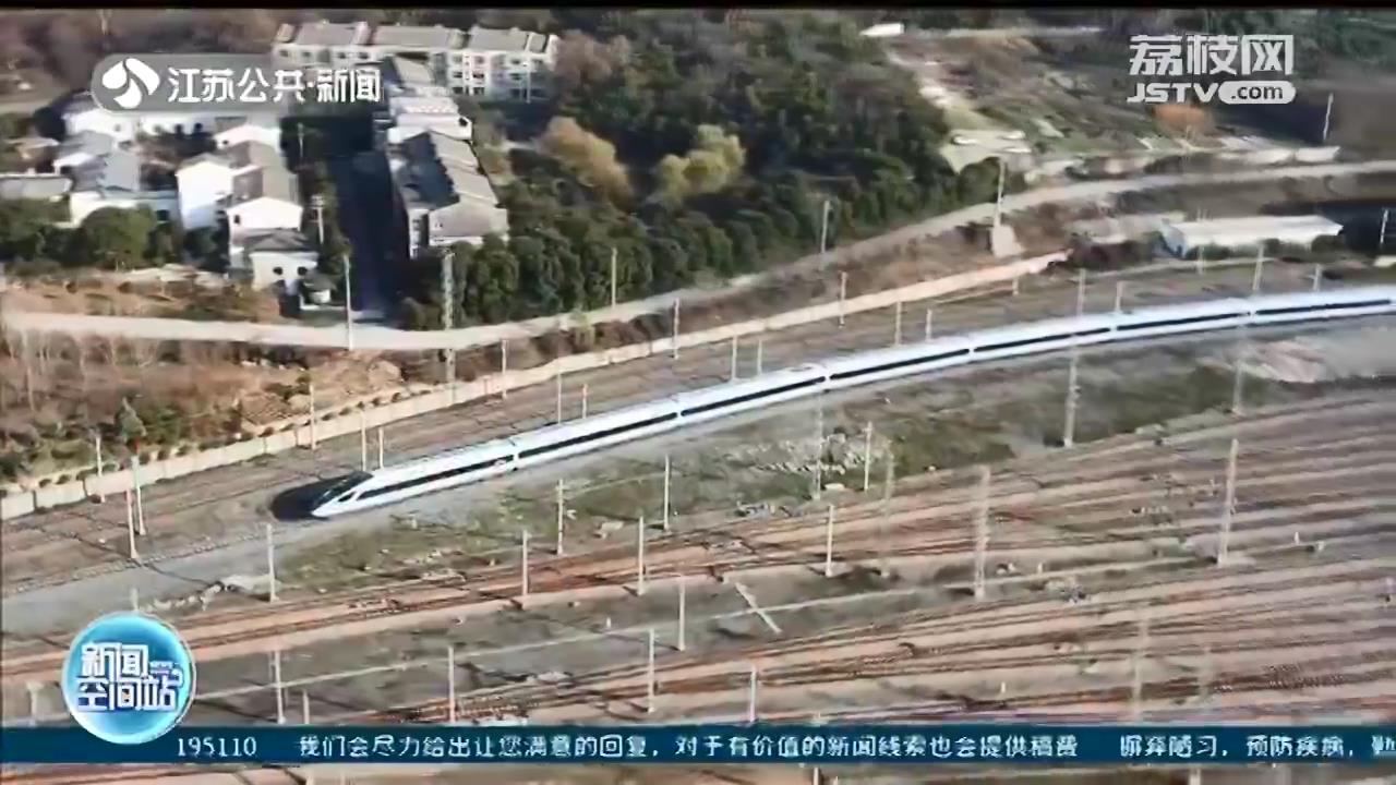 探访&ldquo;复兴号&rdquo;新车型：&ldquo;蓝暖男&rdquo;即将亮相连淮扬镇铁路