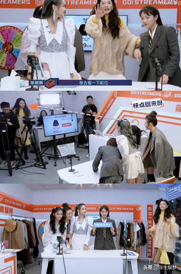 这个叫陈碧舸的女人，是老天爷派来拯救叶璇的