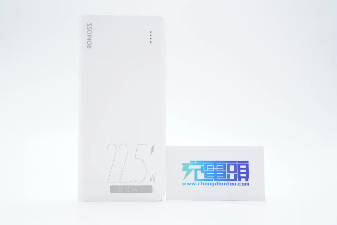 支持iPhone 13快充,罗马仕22.5W移动电源深度拆解