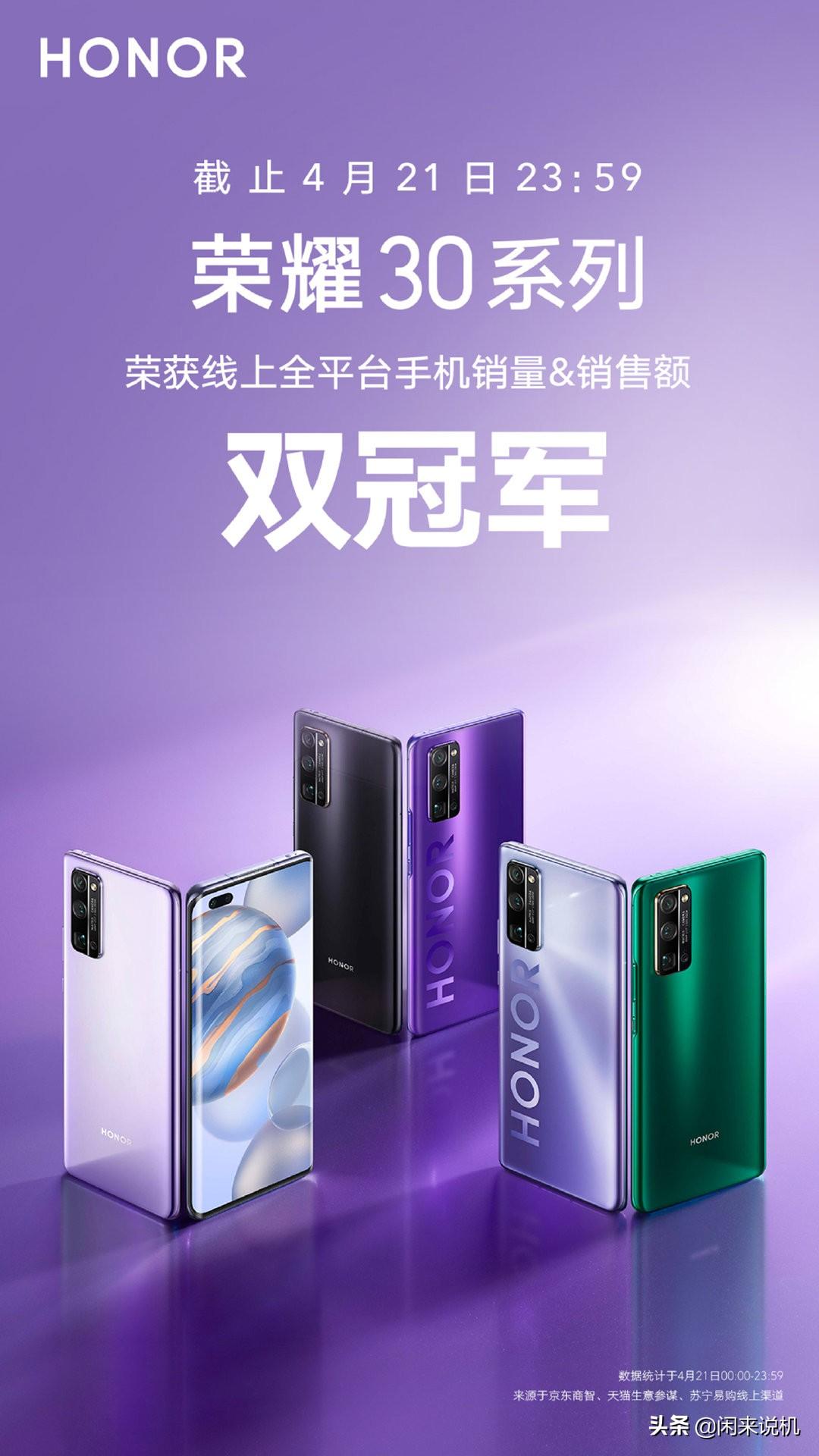 5G手机已经下探到2000元价位段，但用户更期待售价千元的它