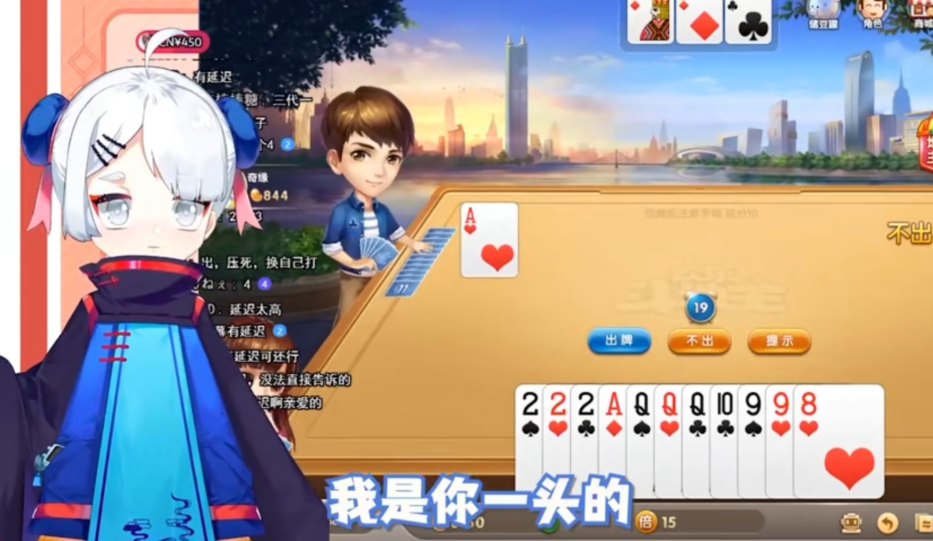 Cai Ming open is wonderful linkage, dish colza leaves broadcast game, 2 dimension laugh at stalk dehisce to come