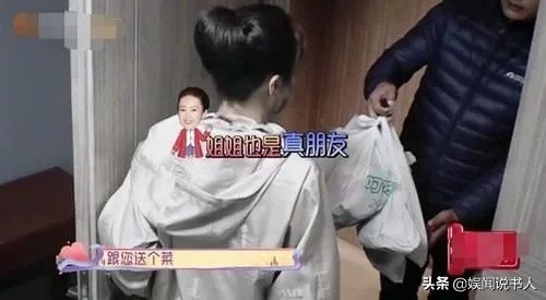 杨烁上海遇困，宁可求助唐嫣、童谣，也未提同