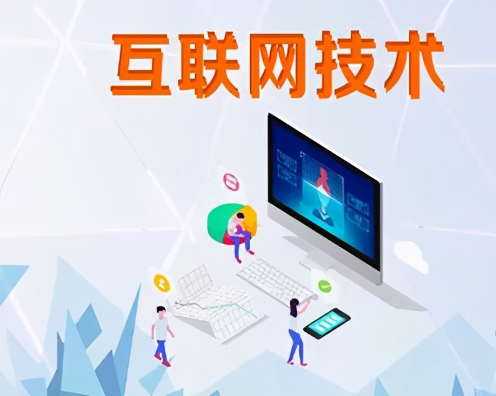 G3云推广如何帮助企业全网营销