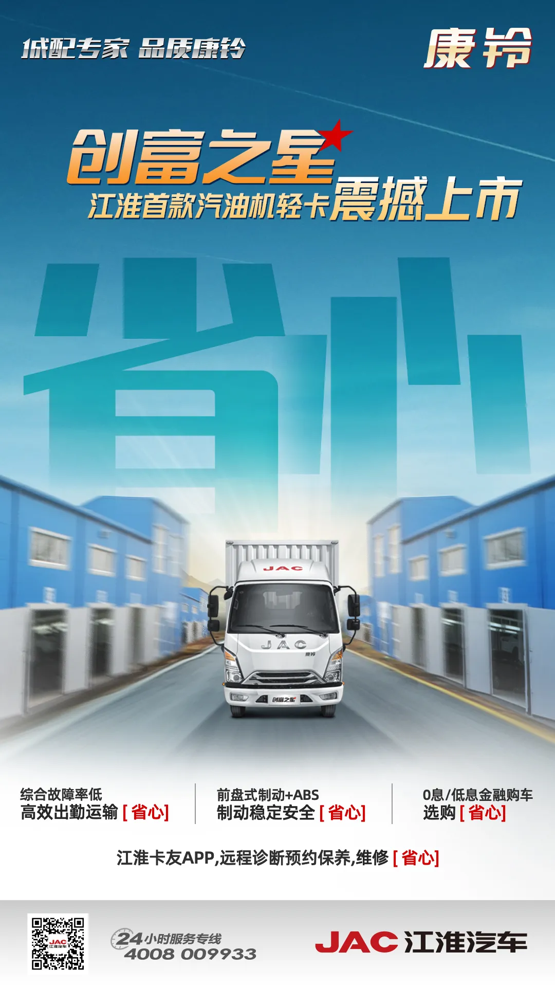 ��������Ԥ����ʡǮ��ʡʱ��ʡ����ʡ��