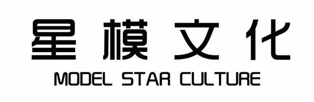 中国平面签约模特大赛全国总决赛麻楚言勇夺人气亚军闪耀绽放