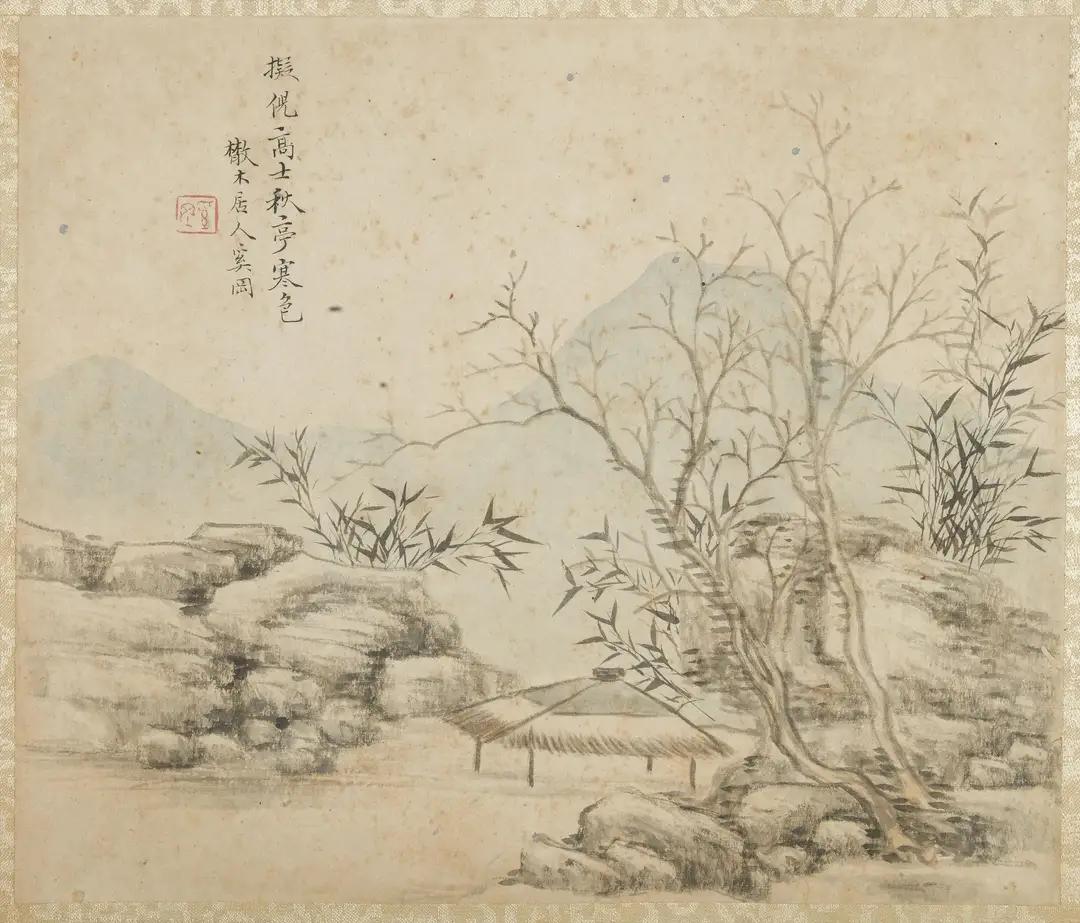 陈三聘的二十首词作，值得品读！-第1张图片-非凡网