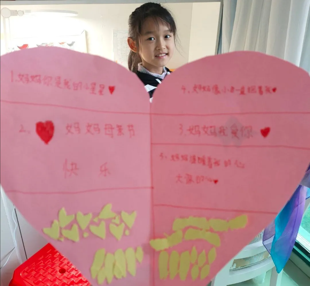 愿时光温柔以待 愿母亲笑靥如花丨双流实小东区开展母亲节主题活动