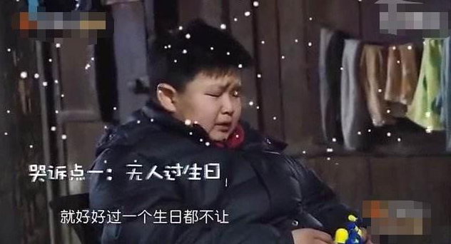 “变形计”孩子现状：杨桐成团出道，杨馥宇变