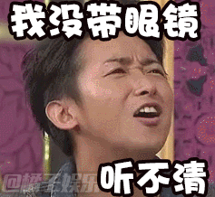 全查出这个问题！这些著名火锅店