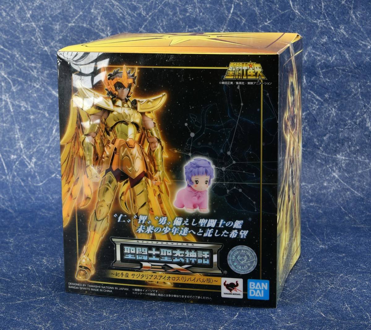 78官测 万代圣衣神话ex 射手座艾俄洛斯revival版 资讯咖