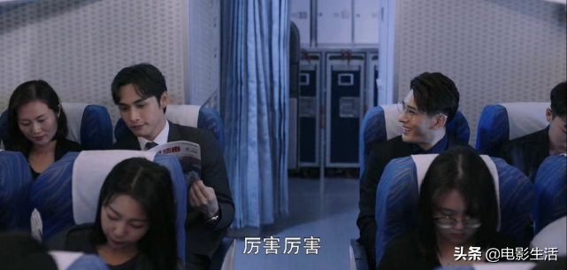 1集|《暴风眼》上线1集就有反转！杨幂原音好评 张彬彬用精湛演技获众人认可