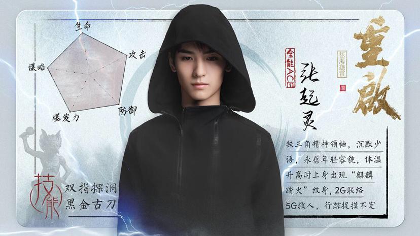 Drill occasionally Lou Zibo by real hammer into shape? Netizen: The house collapsed, but unmanned casualties! And let a person feel disgusting