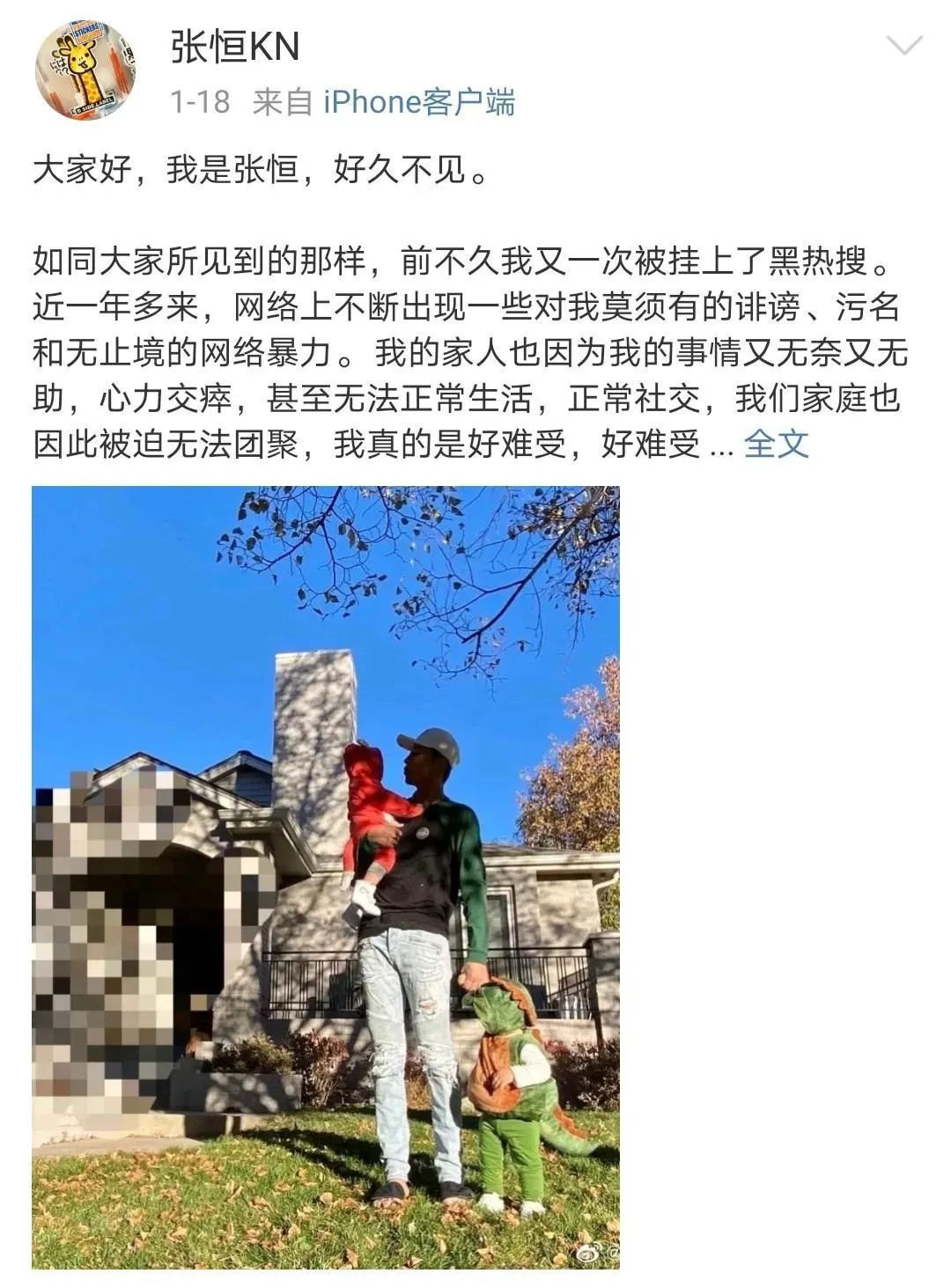 郑爽又作妖？被封杀两个月，这些你不知道的细节浮出水面……