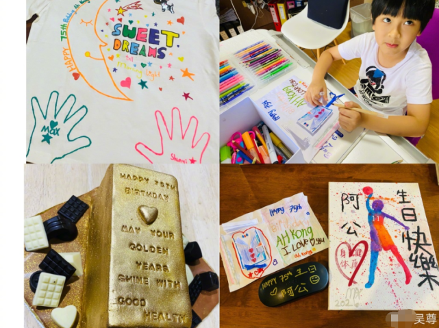 吴尊晒全家福为父亲庆生，75岁吴爸冻龄保养，孙子孙女画画送爷爷