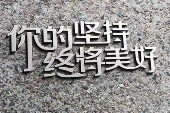 奥运会100米大战，苏炳添获第六。坚持真的会有结果吗？