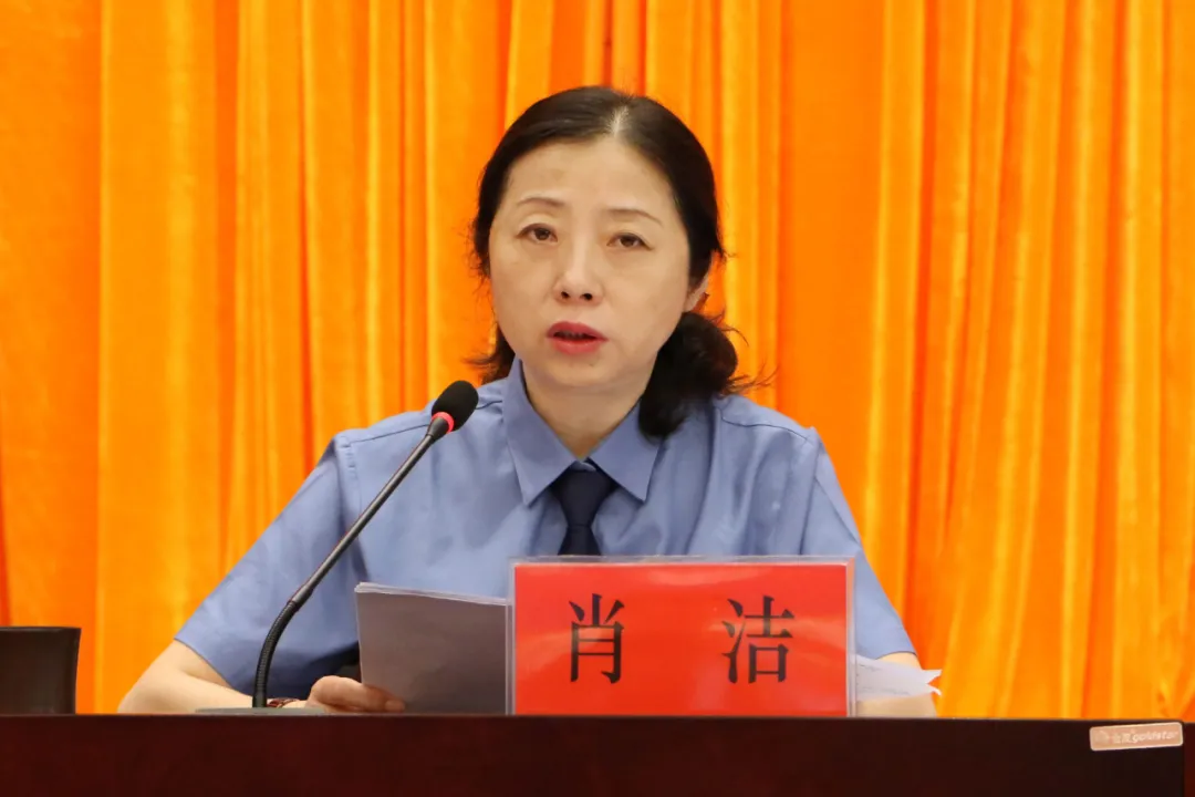 楚雄州检察机关2021年下半年检察工作推进会召开