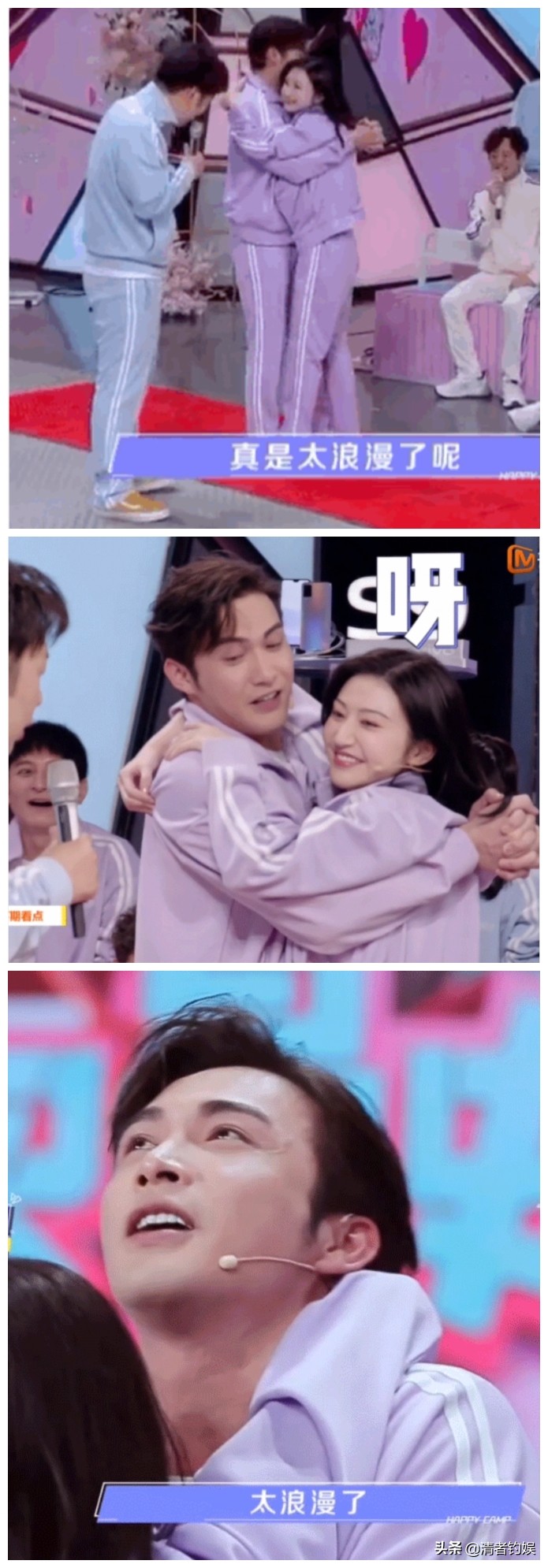 Do not marry very difficult wind up! Zhang Binbin Jing Tian is fast this premonitory  Zuo  is sweet, this tomb-sweeping day no longer alone