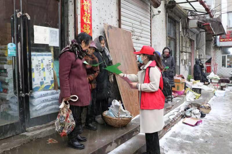 建设法治万良·巾帼在行动