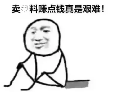 高考作文《我爸爸是收废品的》新鲜出炉