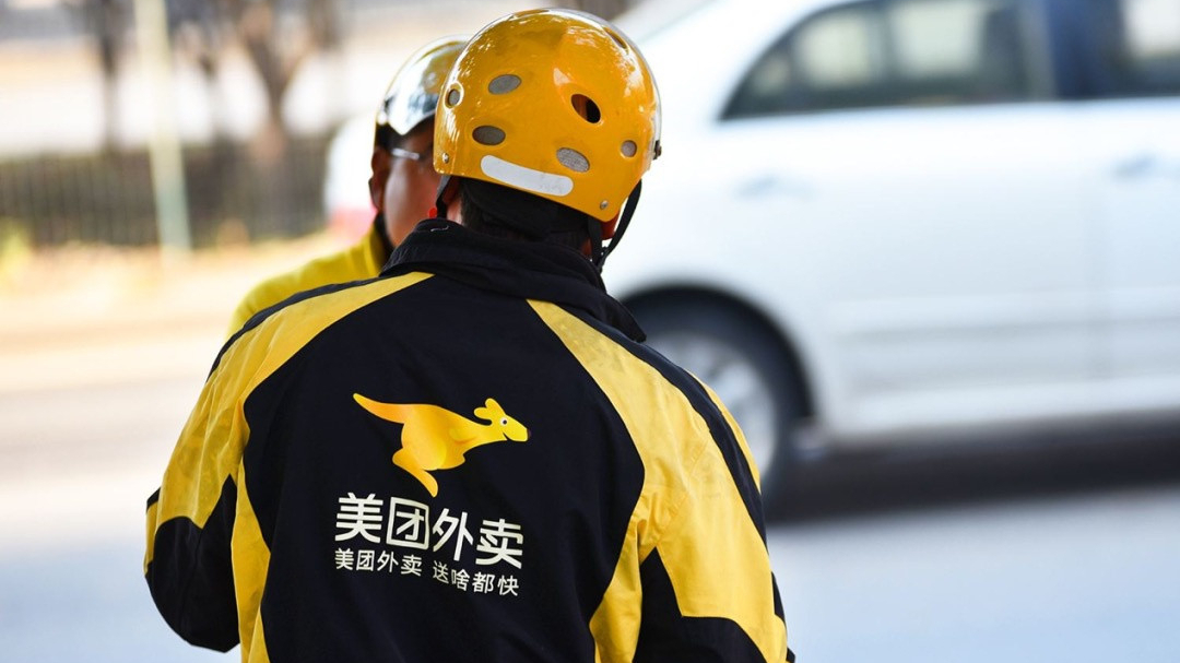 官方下了死命令：必须为骑手缴纳社保！美团：交不起