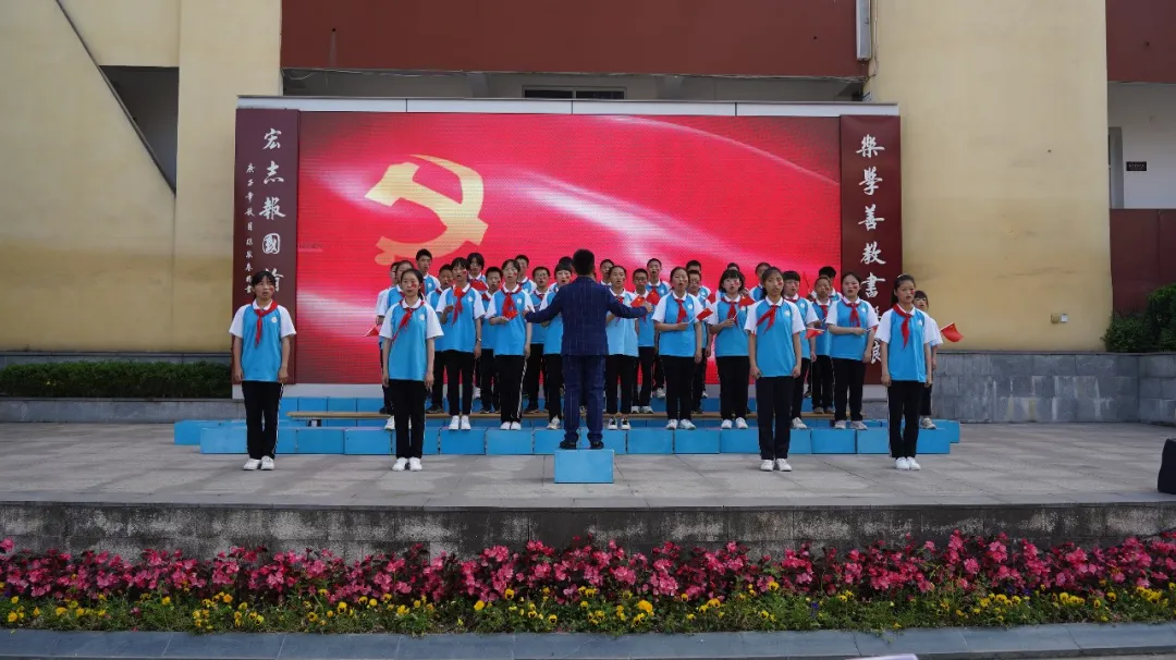 天府新區(qū)三星中學紀念五四運動102周年活動(圖17) 天府新區(qū)三星中學紀念五四運動102周年活動(圖17)