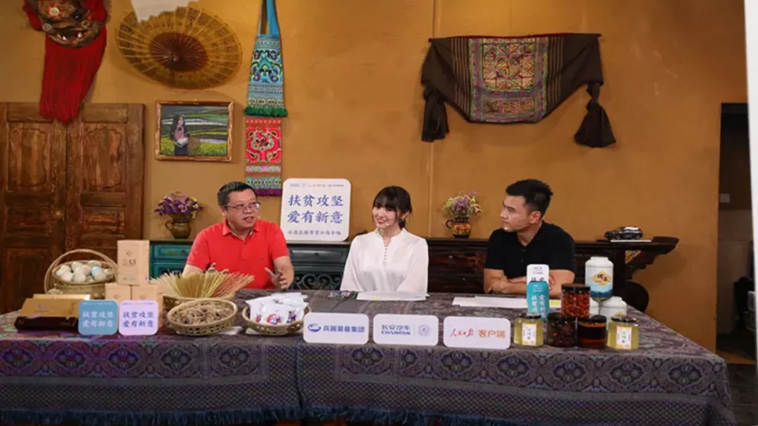 听说过茶油吗？比橄榄油还好，我被长安“安利”后，果断买了两瓶