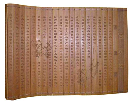 一男子特殊名字走红网络，或成全国唯一，网友：上户口没麻烦？