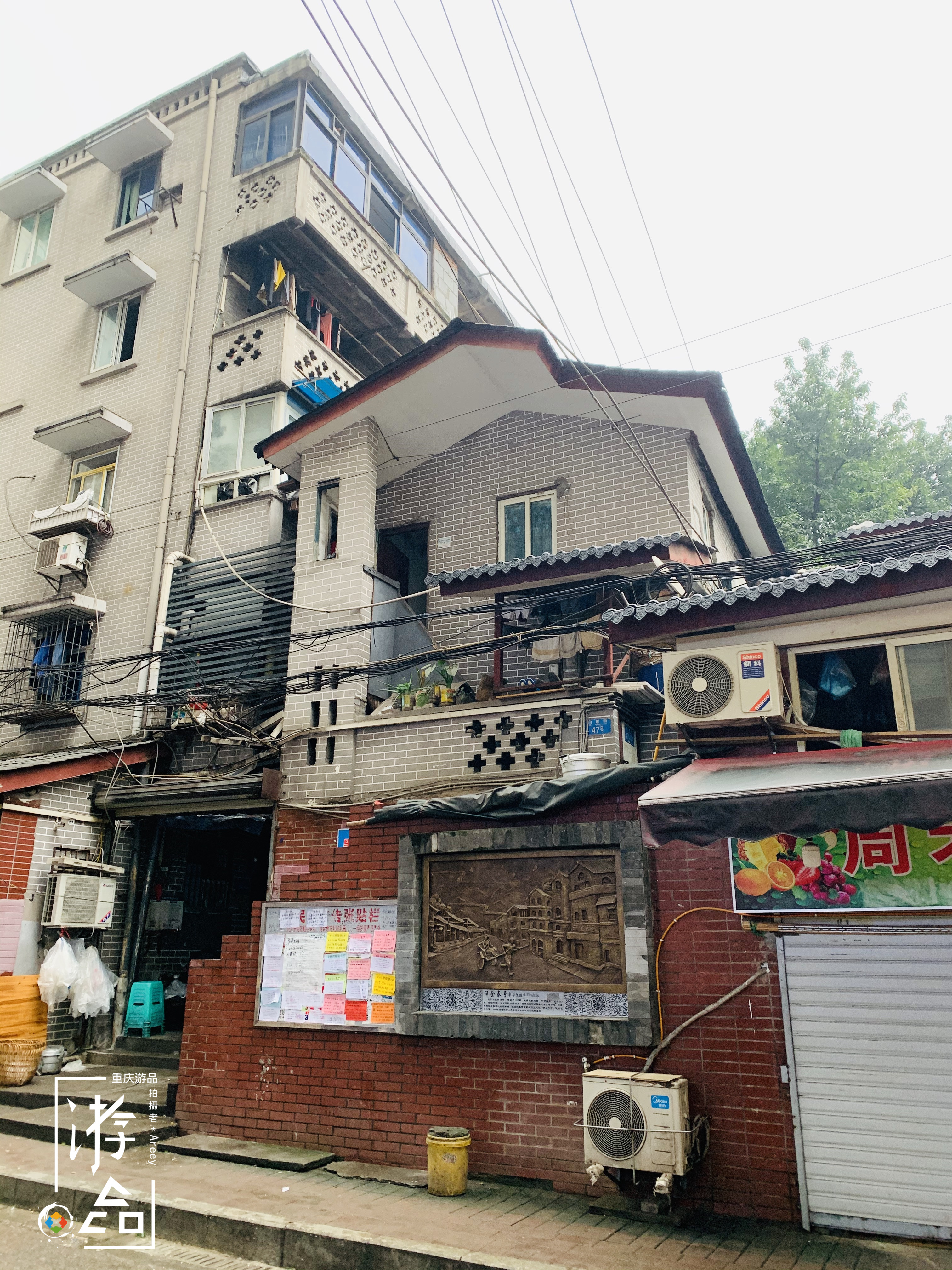 闯荡重庆城：涪陵人余老幺借了5000块开火锅店，如今在渝北买了房