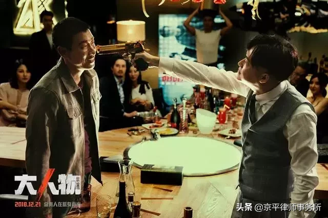直击血淋淋的现实!盘点让中纪委机关报拍手称快的“强拆电影”