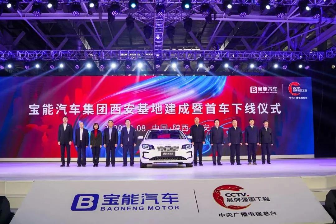 砸400亿建汽车工厂，“野蛮人”姚振华的“西安战事”