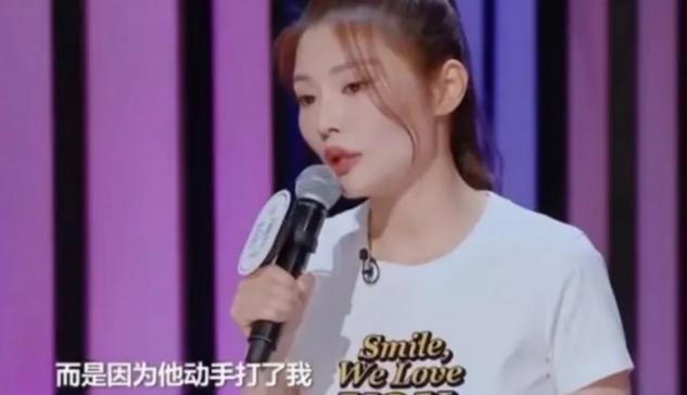 徐冬冬罕提感情，被疑好事将近，与尹子维相恋2年曾传遭家暴借钱