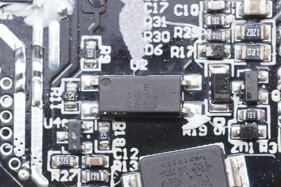 加油中国芯！拆解一款国产GaN器件的65W氮化镓快充