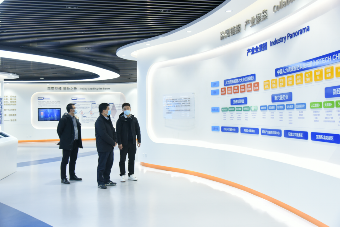 中国银行四川省分行个人数字金融部总经理梅斌一行莅临园区