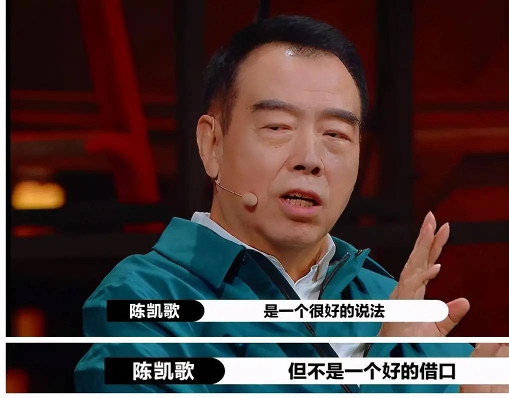 陈宥维：一个被演戏耽误的“欢乐喜剧人”