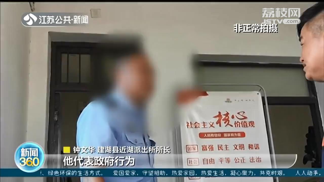 合法油船被偷走并毁坏 建湖警方：拖船是政府行为，时任领导：可能拖错了