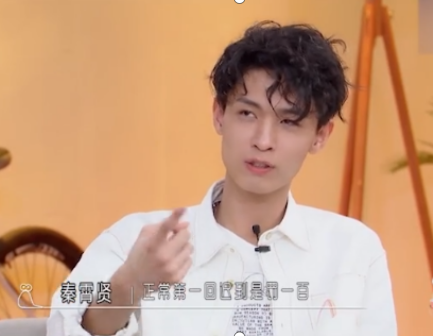 铁腕德云社！大热弟子曝迟到一次罚4500，豪言：