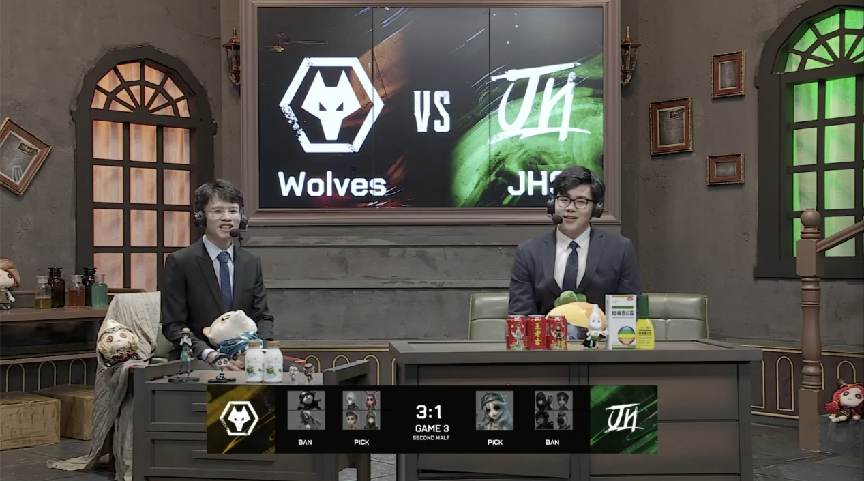 第五人格2021IVL夏季赛常规赛Wolves vs JHS 第三局