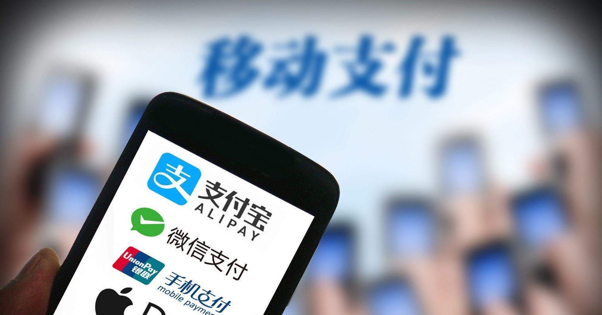 华为正式入局，支付领域或迎“变革”，微信、支付宝迎来新对手