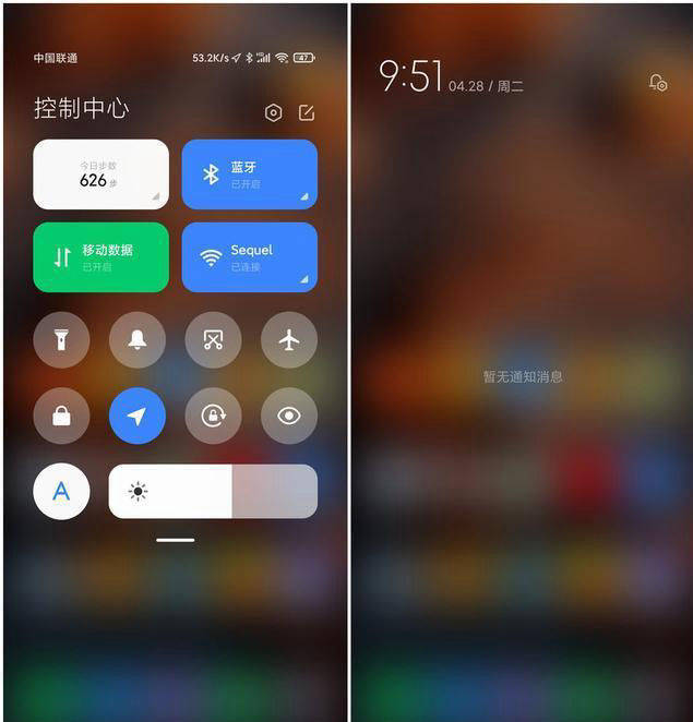 小米MIUI12稳定版首测，遮盖13款型号，给你份吗？