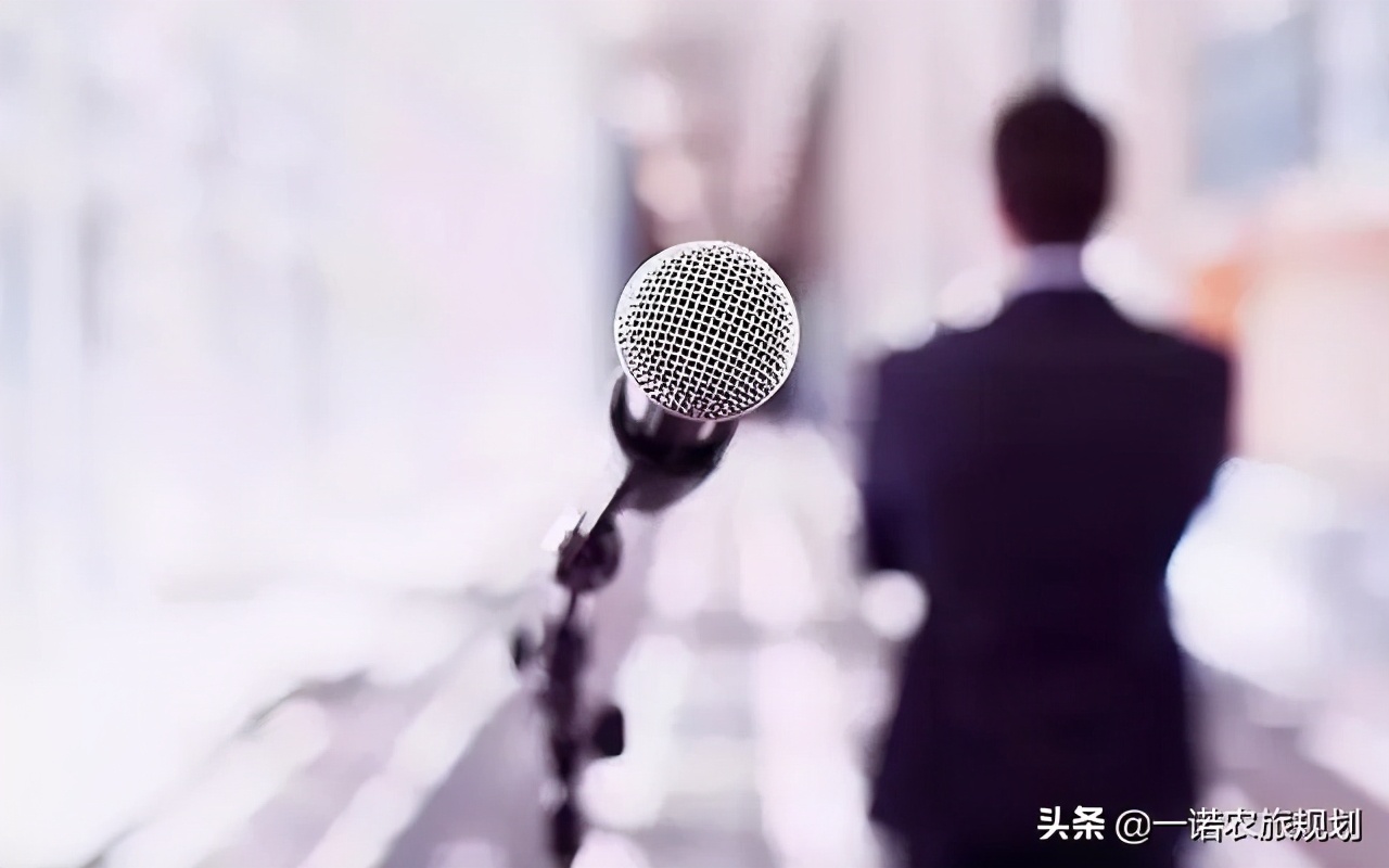 鄉(xiāng)村旅游從無到有策劃業(yè)態(tài)設計