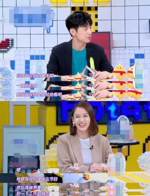 陈乔恩回应怀孕绯闻，以坐完月子自嘲变胖，拍