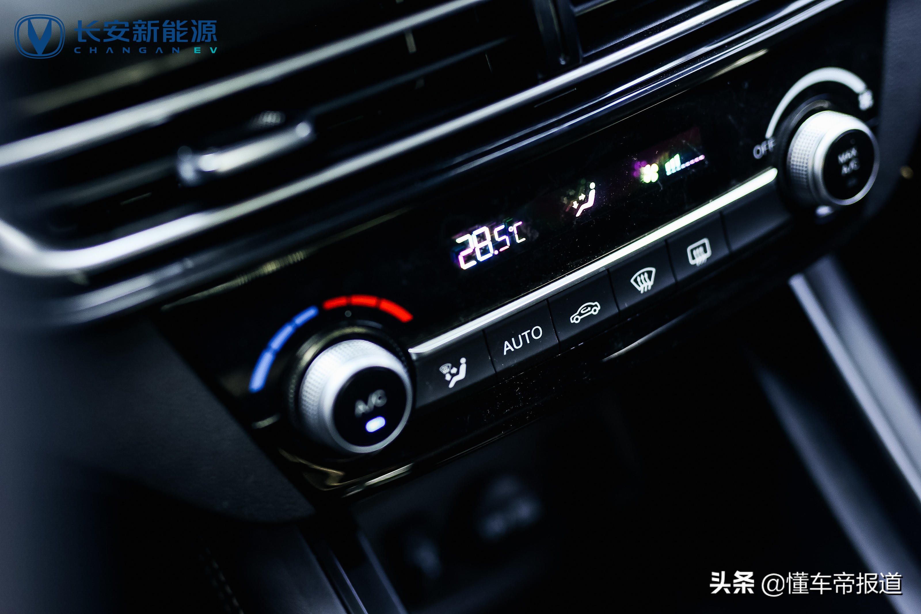 新车 | 续航365公里，20秒换电！长安新能源逸动EV460换电版交付